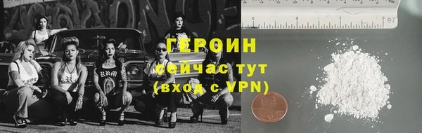 скорость Сафоново