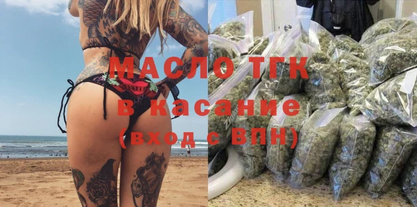 ГАЛЛЮЦИНОГЕННЫЕ ГРИБЫ Сатка