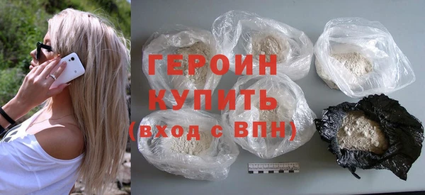 скорость Сафоново