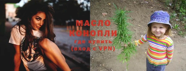 скорость Сафоново