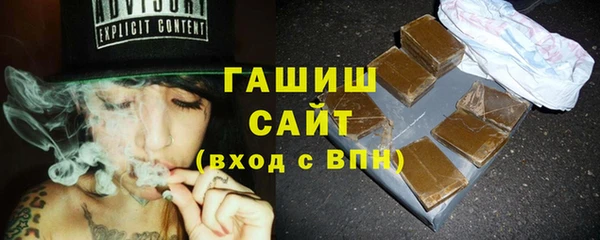 ГАЛЛЮЦИНОГЕННЫЕ ГРИБЫ Сатка